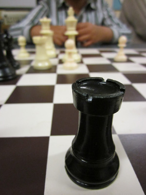 board close up
